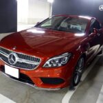 Mercedes CLS C218 po liftingu, widok od przodu – zdjęcie poglądowe