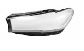 Klosz do reflektora lampy BMW G30 2020+ LIFT