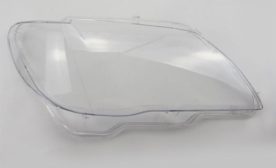 Klosz BMW Seria 7 E65/E66 (2001–2008)